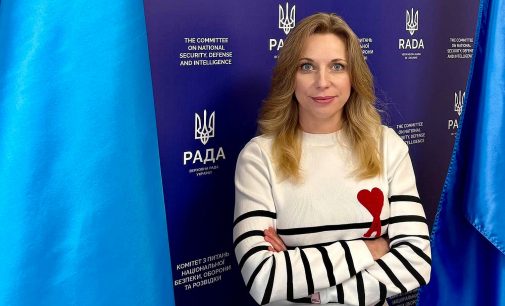 Зі “Слуги народу” вийшла ще одна депутатка