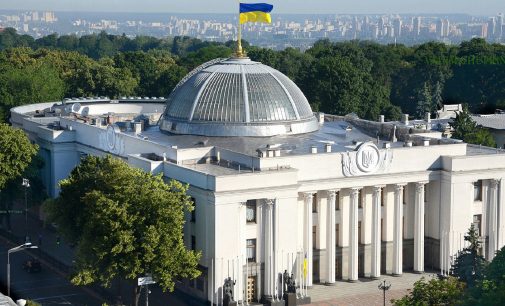 Комітет Ради підтримав скасування переходу на літній час