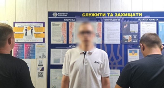 Поліція відкрила кримінальне провадження за фактом хуліганських дій у місті Дніпро