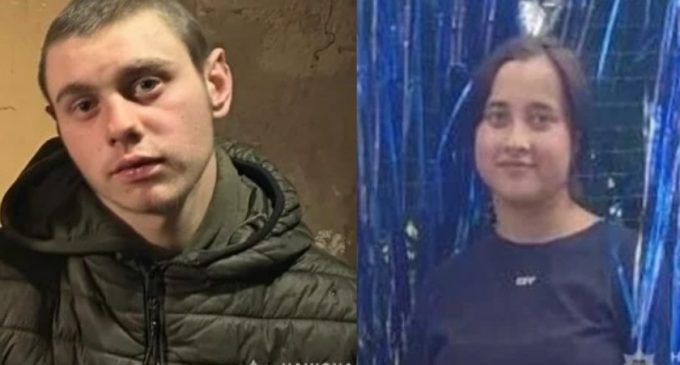 Поліція Дніпра розшукує 17-річного Кирила Каліту та 13-річну Вероніку Фірсову