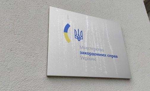 МЗС України: Китай запевнив, що не постачатиме зброю Росії