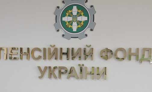 Пенсіонери можуть втратити до 20% виплат: у ПФУ пояснили причину