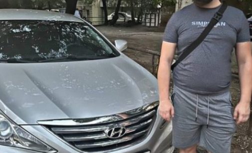 Забув, де припаркував авто та викликав поліцію: у Запоріжжі чоловікові винесли постанову за неправдивий виклик