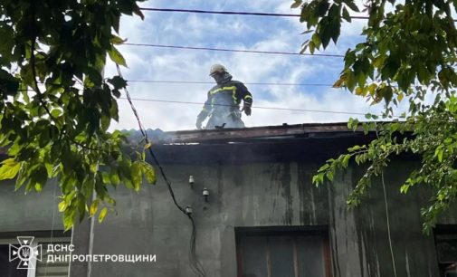 У Камʼянському під часа ліквідації пожежі вогнеборці врятували жінку