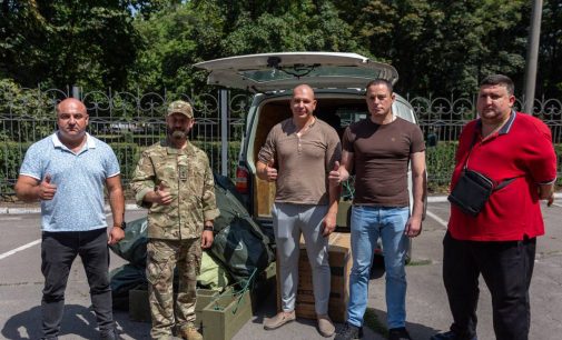 Кам’янське передало чергове забезпечення нашим бійцям на передовій