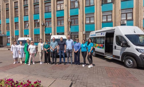 Кам’янське з візитом відвідали перший радник Представництва ЄС, представники UNDP та ПРООН