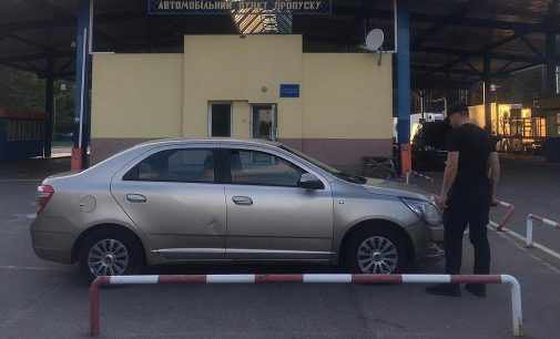 На Львівщині затримали прикордонника за організацію переправлення військовозобов’язаного за кордон