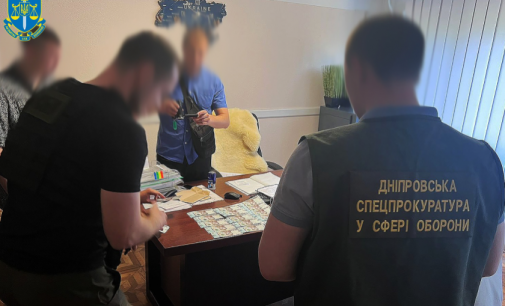 Мешканця Дніпра визнали винним у спробі відкупитися від мобілізації: що йому загрожує