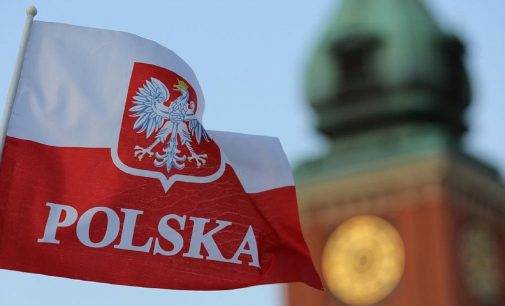 Польська економіка показала найкраще зростання за сім кварталів – Bloomberg