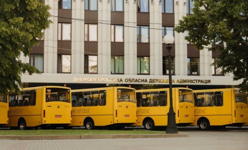 Громади Дніпропетровської області отримали другу партію шкільних автобусів