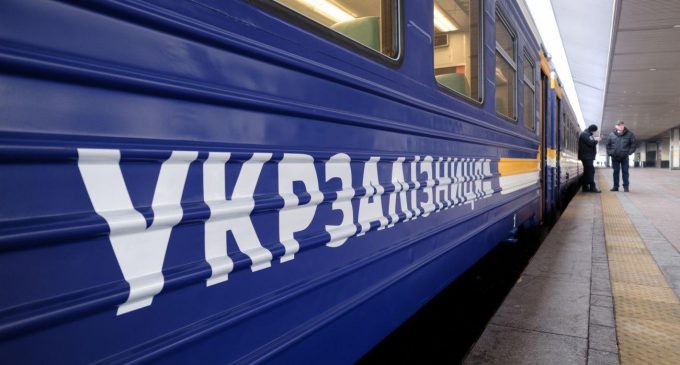 В УЗ попередили про зміни в графіках через обстріл Полтавської області: список рейсів