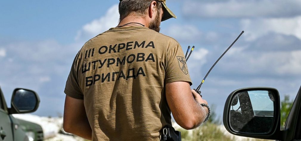 Третя штурмова бригада показала кадри початку свого наступу в Харківській області