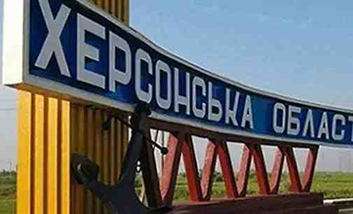 У Херсоні через дронову атаку знеструмлення в одному з районів міста