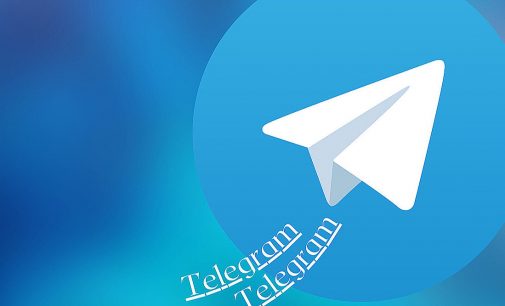 У ЄС ведуть розслідування щодо Telegram – FT