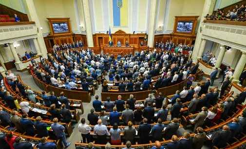 Законопроект про підвищення податків не було винесено на розгляд – нардеп Железняк