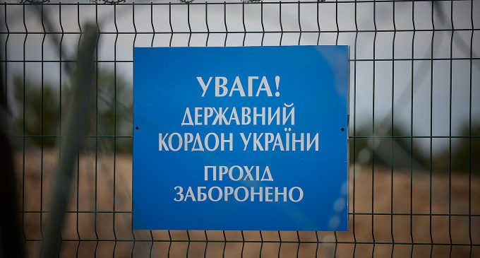 На одному з пунктів пропуску на кордоні з Польщею можуть бути затримки