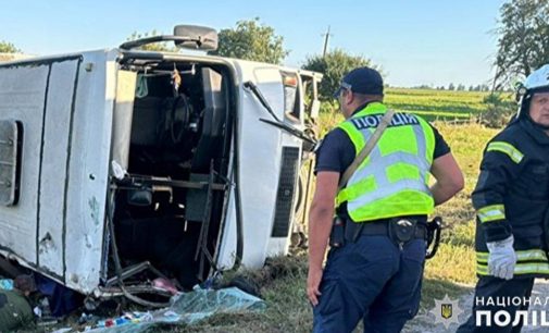 На Хмельниччині перекинувся автобус з дітьми: є загиблі