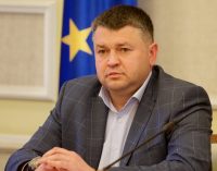 Ексзаступника міністра енергетики обрали головою Нацкомісії з енергетики