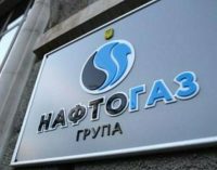 “Нафтогаз” сплатив 53 млрд грн податків: це на 10% більше