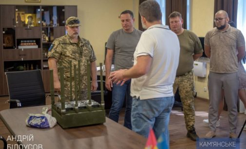 Камʼянське передало батальйону ТРО РЕБ-систему