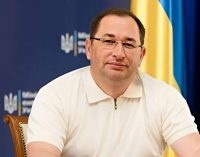 Суд заарештував колишнього заступника міністра енергетики Хейла