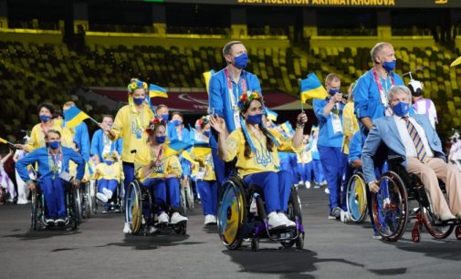 20 спортсменів Дніпропетровщини представлять Україну на Паралімпіаді-2024