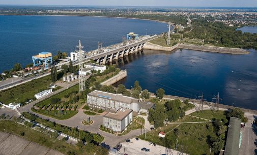 На Київській ГЕС відкривають рух через дамбу – ОВА