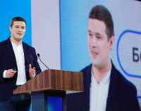 У Мінцифри розповіли, яким буде новий навчальний рік