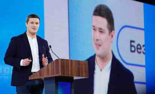 У Мінцифри розповіли, яким буде новий навчальний рік