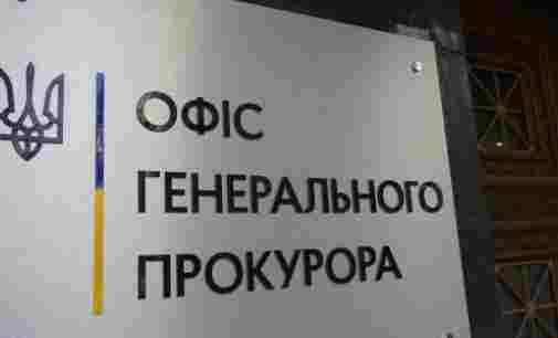 Українські та польські правоохоронці вилучили наркотики на 600 млн грн