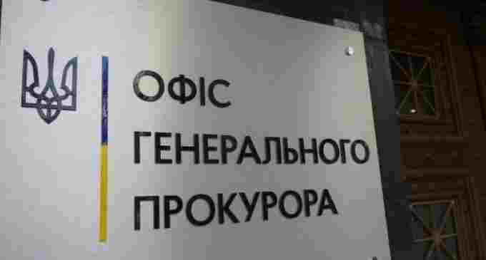 Українські та польські правоохоронці вилучили наркотики на 600 млн грн