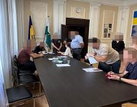 Чиновникам Полтавської міськради повідомили про підозру у розтраті коштів на закупівлі дронів