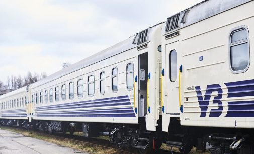 В “Укрзалізниці” попередили про затримку кількох рейсів через аварію в Польщі