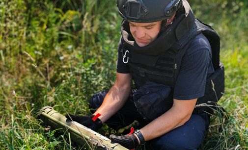 Сапери знайшли ворожий гранатомет біля одного з будинків на Київщині