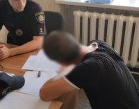 Викрав гроші з картки своєї бабусі: поліцейські Жовтих Вод повідомили про підозру 39-річному чоловіку