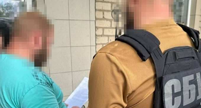 Співробітник УЗ шпигував за Силами оборони на Донеччині: його викрили