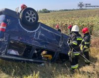 У Новомосковському районі рятувальники допомогли ліквідувати наслідки ДТП