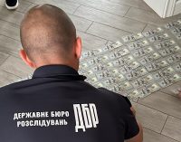 Заступник командира військової частини погорів на схемі із “дистанційною” службою