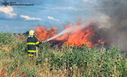 41 загорання за добу: надзвичайники Дніпропетровщини продовжують вгамовувати пожежі на відкритих територіях