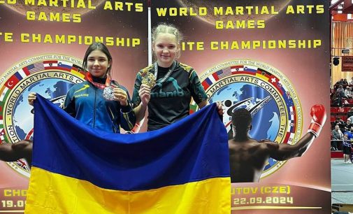 Спортсменка з Камʼянського завоювала титул чемпіонки світу у розділі ”ММА”