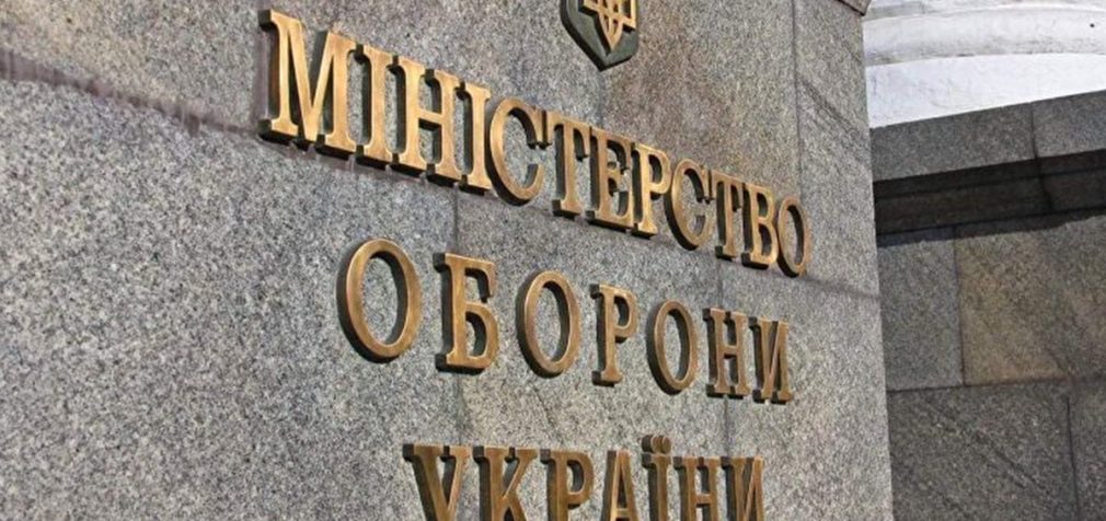 Міноборони оголосило про масштабні перевірки організації харчування військових