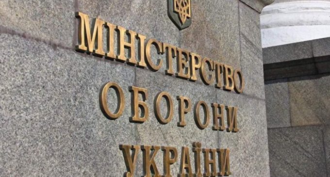 Міноборони оголосило про масштабні перевірки організації харчування військових