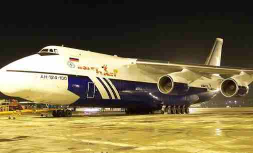 “Антонов” очікує конфіскації російського літака Ан-124 в Канаді