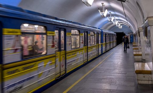 У Києві відновила роботу синя гілка метро