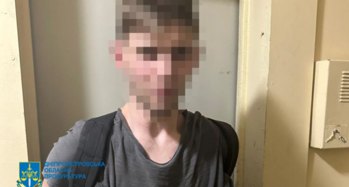 У Дніпрі затримано чоловіка, який підпалив автомобіль військовослужбовця ЗСУ: деталі