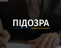 Заволодіння майже мільйоном гривень на демонтажу рейкових колій – підозрюється директорка товариства-підрядника