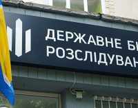 Посадовців Полтавського ГЗК судитимуть через розкрадання сотень мільйонів гривень