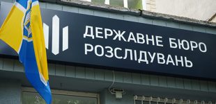 Посадовців Полтавського ГЗК судитимуть через розкрадання сотень мільйонів гривень