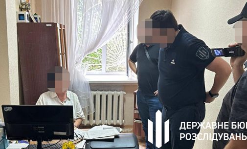 У Кропивницькому затримали голову ВЛК на торгівлі “білими квитками” для військовозобов’язаних