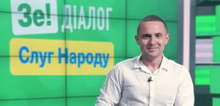 “Слугу” Куницького звинуватили у побитті перехожого – поліція Києва